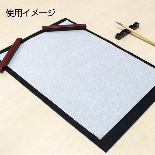 仮名半紙 「花ごろも」 40枚入 5セット