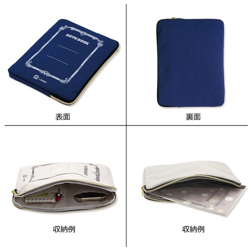 ツバメCUBIX クッションポーチA5グレー