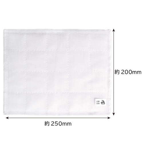 書写楽ふきん 抗菌・防臭仕様 白 ×10