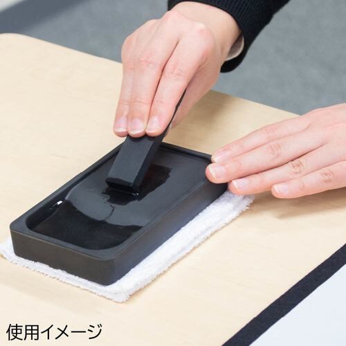 手造り墨 墨林 1.3丁型 ×5