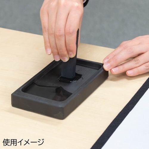 手造り墨 遊神 2.0丁型 ×3