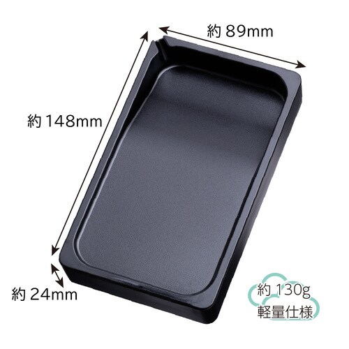 軽量 両面硯 五三寸 ×3