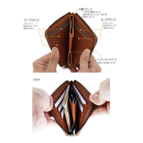 シルヴァノ・ビアジーニ 牛革 ミニ財布 ブルー