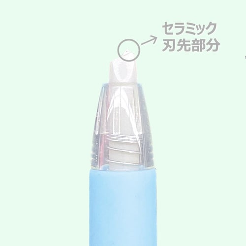 セラミックカッター ペンタイプ グリーン 5セット