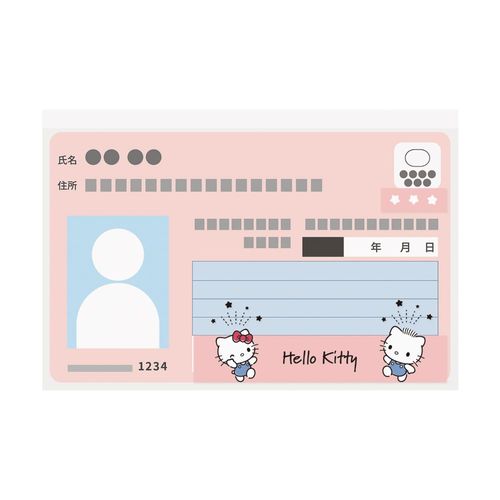 マイナンバーカード クリアケース 6枚入 5セット