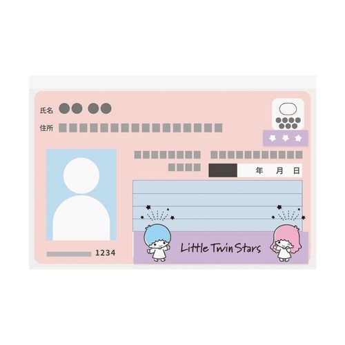 マイナンバーカード クリアケース 6枚入 5セット