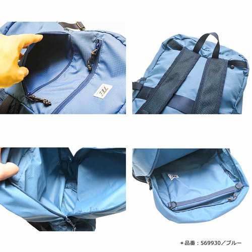 TE パッカブルリュック ブラック