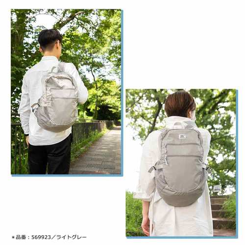 TE パッカブルリュック ブラック