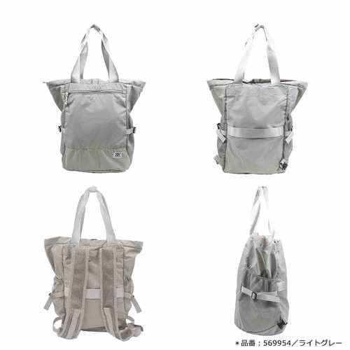 TE パッカブルリュック&トートバッグブラック