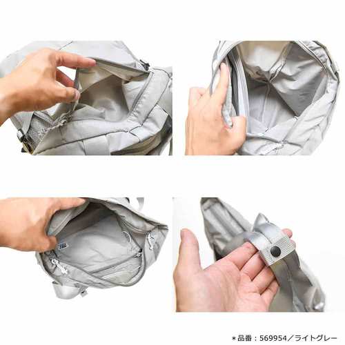 TE パッカブルリュック&トートバッグブラック