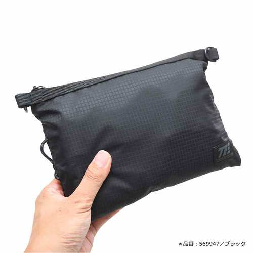 TE パッカブルリュック&トートバッグブラック