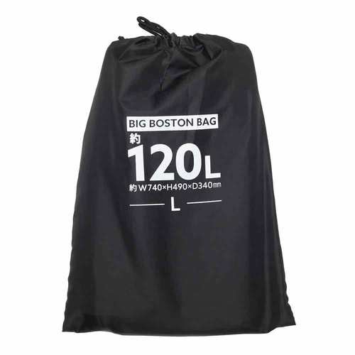 ビッグボストンバッグ Lサイズ 120L 収納袋付