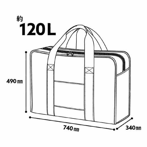 ビッグボストンバッグ Lサイズ 120L 収納袋付