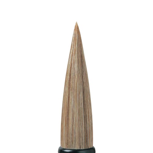 書道用筆 九華 7号