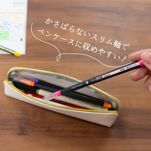 極細毛筆「彩」ThinLINE neon 5セット