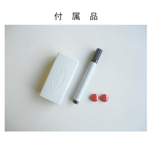 ホワイトボード 無地610×460