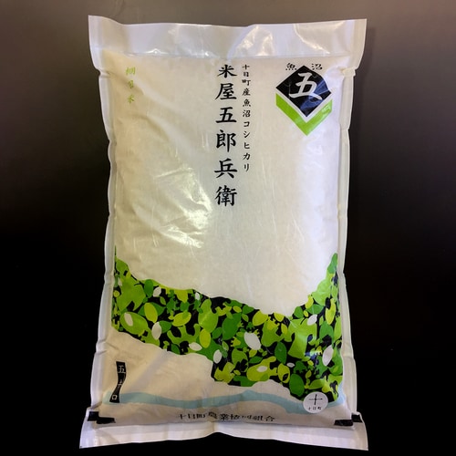 米屋五郎兵衛 (5kg × 1袋)