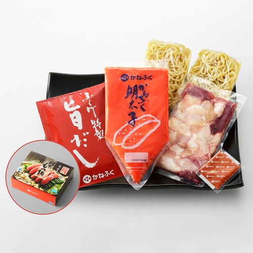 かねふく 築地ふく竹 明太もつ鍋セット2ー3人前