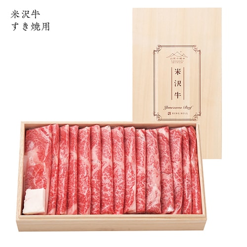 米沢牛・山形牛6種 食べ比べコースB全6種・6回