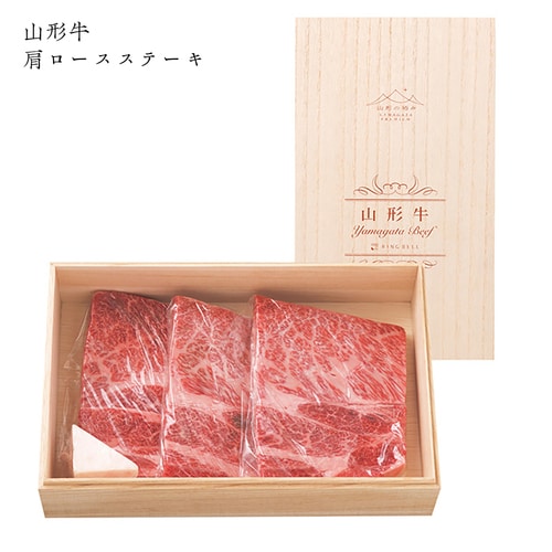 米沢牛・山形牛6種 食べ比べコースB全6種・6回