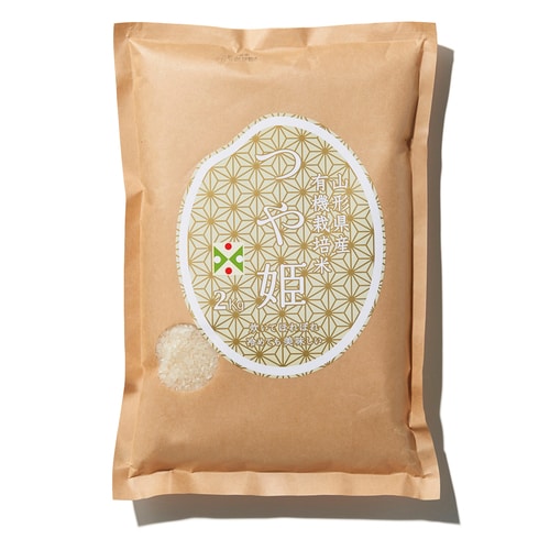 山形の極み 山形県産 有機つや姫 14kg