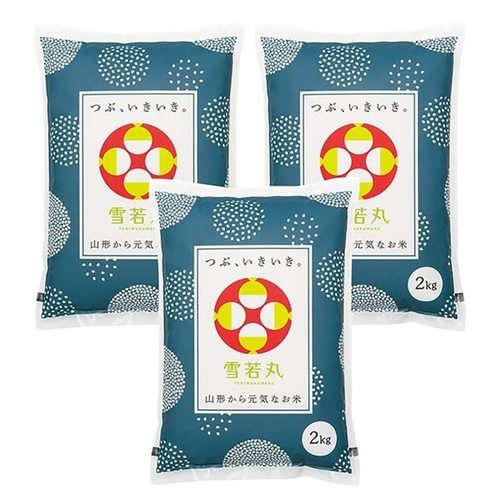 山形の極み 山形県産 雪若丸