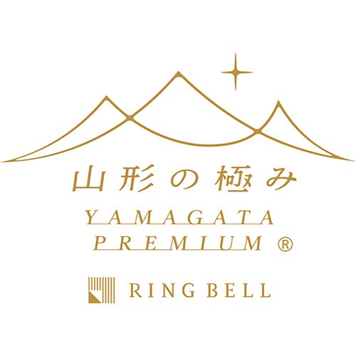 無塩せきベーコン・布巻きロースハムセット