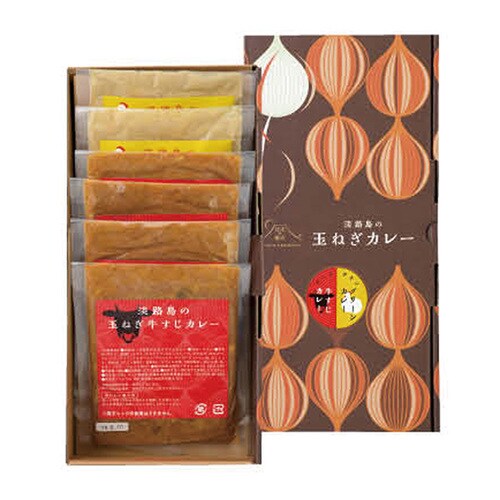 淡路島の玉ねぎ牛すじカレー&グリーンカレー