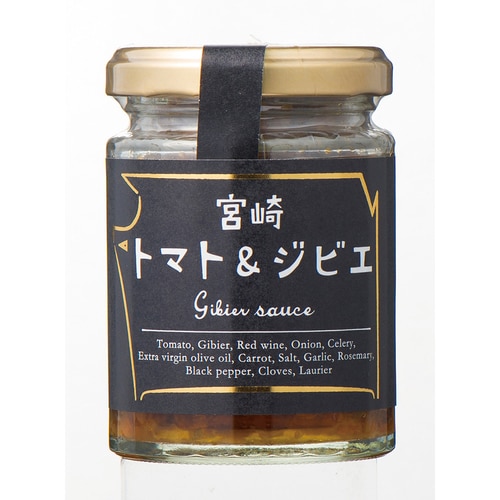 日本の極み 宮崎ジビエソース