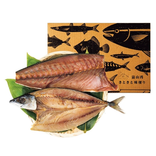 日本の極み 富山湾きときと味便り