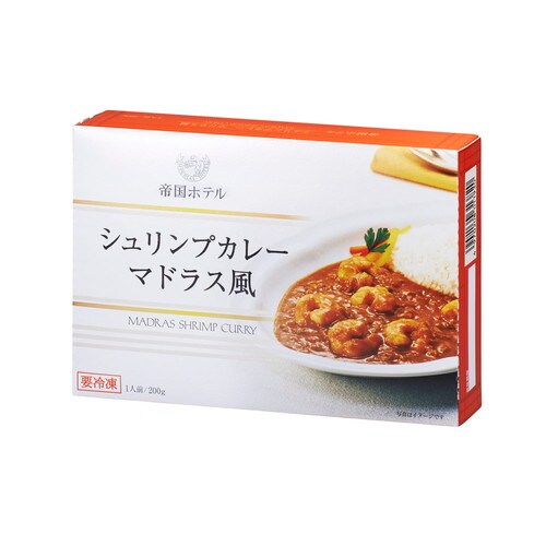 帝国ホテル 2種のカレーセット(各200g×2)