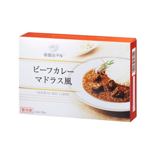 帝国ホテル 2種のカレーセット(各200g×2)