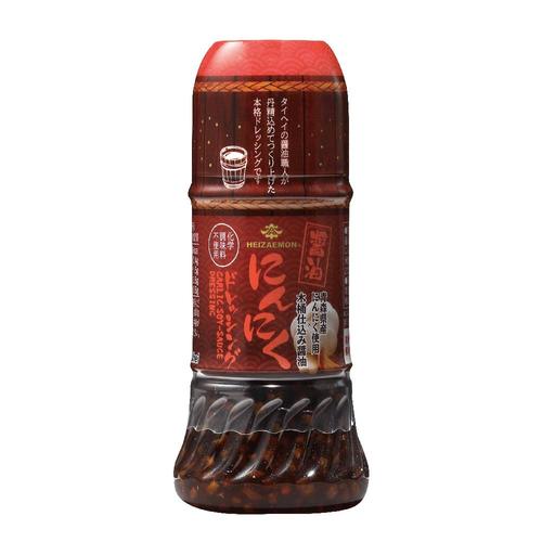 HEIZAEMONドレッシング5本詰め合わせ