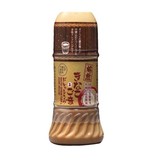 HEIZAEMONドレッシング5本詰め合わせ