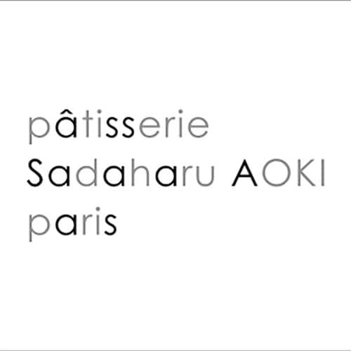 サダハル・アオキ・パリ ボンボンショコラ3P