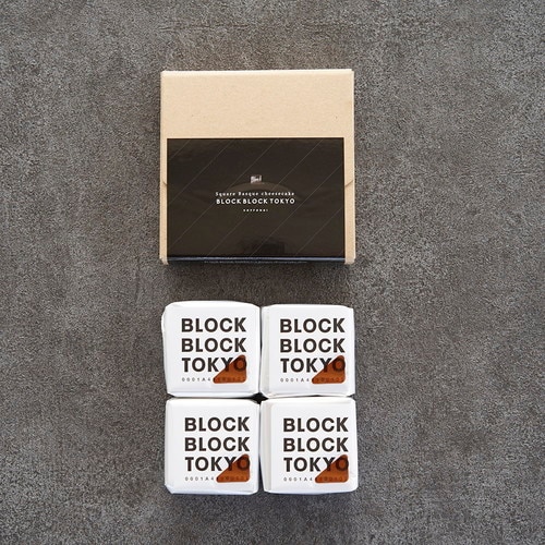 バスクチーズケーキ(ショコラ)4個