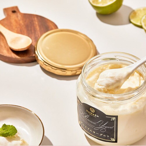 KAWABA YOGURT2種類のヨーグルトセット