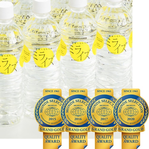 ナチュラルミネラルウォーター 500ml 48本