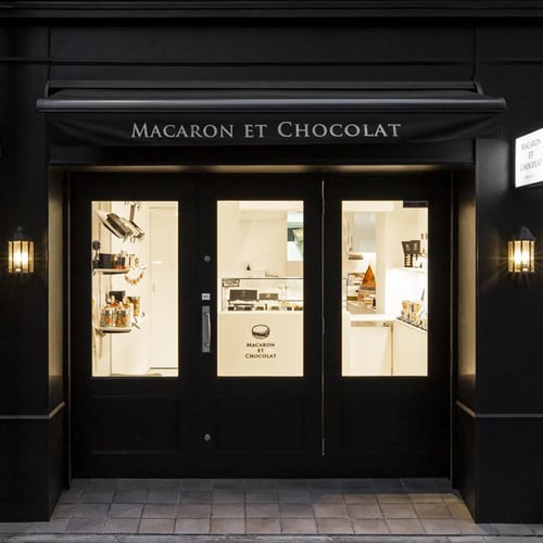 マカロン・エ・ショコラ マカロンボーロ 吹き寄せ