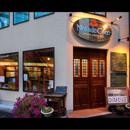 黒毛和牛A4ランクロースのローストビーフ