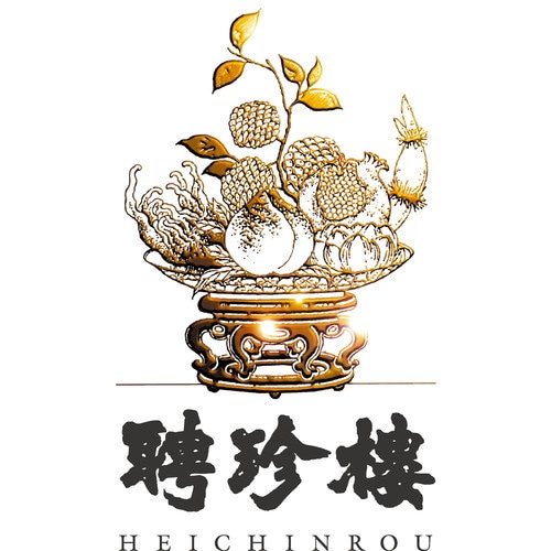 聘珍樓 点心・料理デザートセット