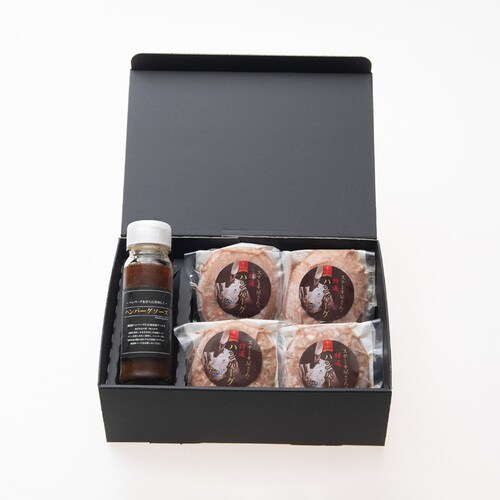 ステーキ屋さんの特選牛生ハンバーグ 若草