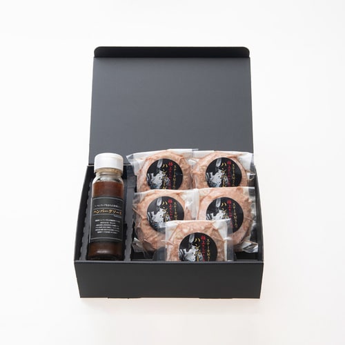 ハンバーグ 真珠−Shinju−