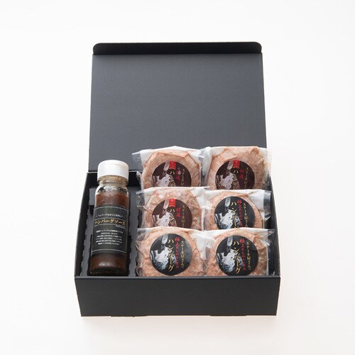 特選牛生ハンバーグ 水晶−Suisyo−