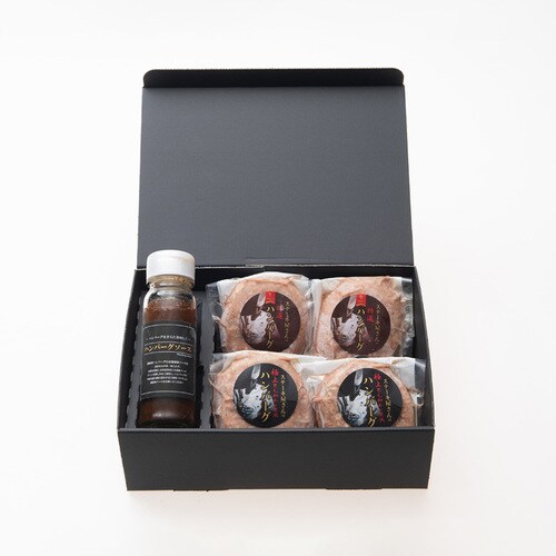 特選牛生ハンバーグ 銀杏−Ityo−