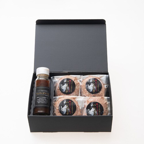 ハンバーグ 瑠璃−Ruri−(ハンバーグ4個)