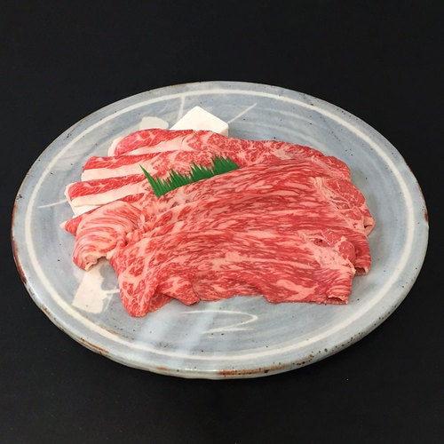 黒毛和牛すき焼き 300g(バラ肉・モモ肉)