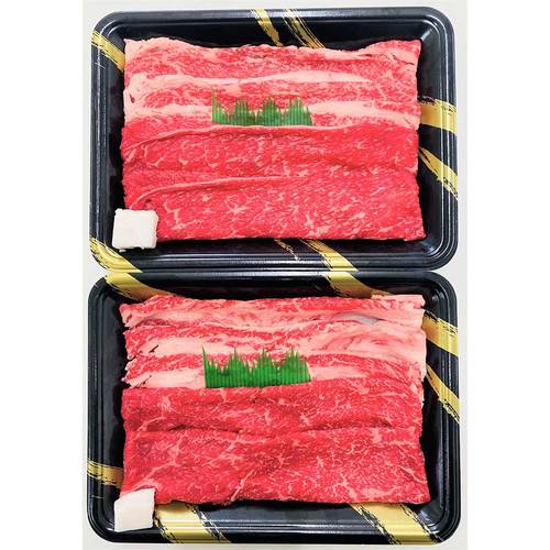 松阪牛&神戸牛すき焼き 食べ比べセット 500g