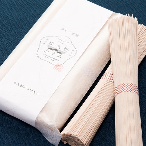 夜久野かすみ そば三昧セット