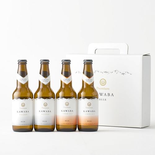 川場ビールセット(ヴァイツェン・エール各2本)